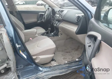 2008 Toyota Rav4 из США, поврежденный, VIN JTMBD33V485160807